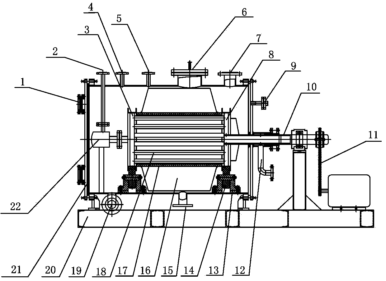 Evaporation concentrator