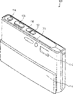 Electronic apparatus and method of controlling electronic apparatus