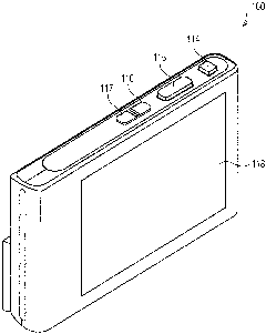 Electronic apparatus and method of controlling electronic apparatus