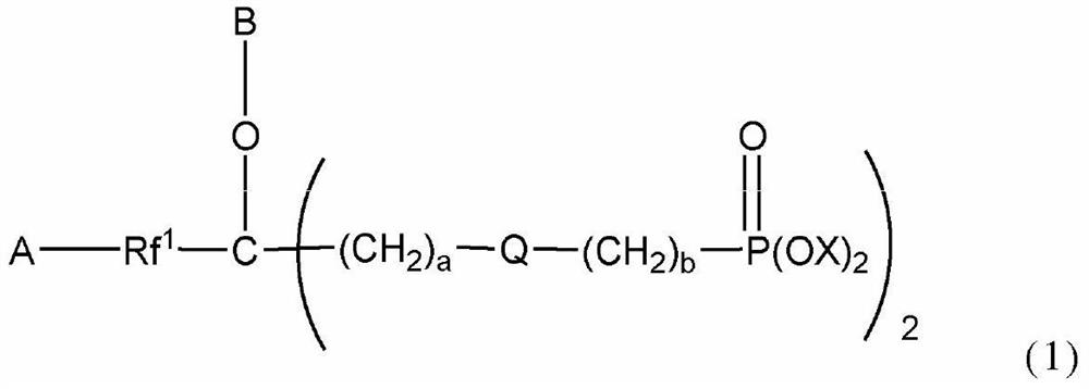 Polymer-modified phosphonic acid derivative containing fluoroalkylene oxide and surface treatment agent containing same