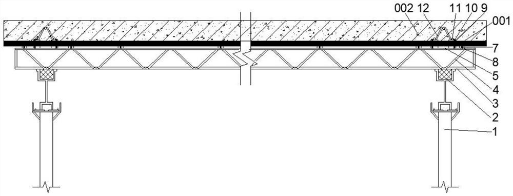 Non-dismantling bottom die floor plate for different-surface construction and construction method