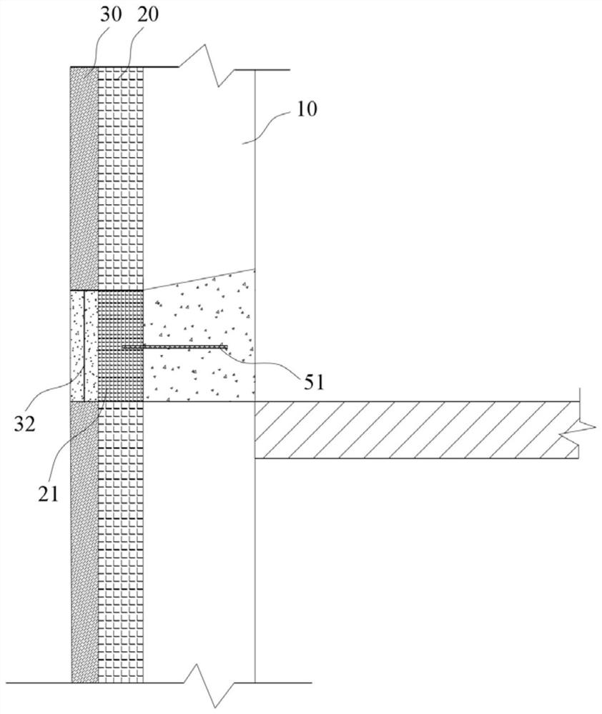 Plugging method for fabricated outer wall hole