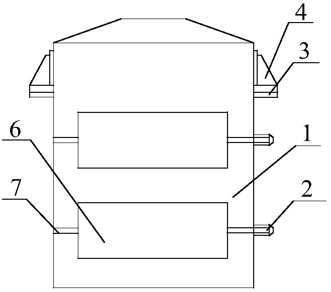 Weighing-type cycle stirring reaction vessel