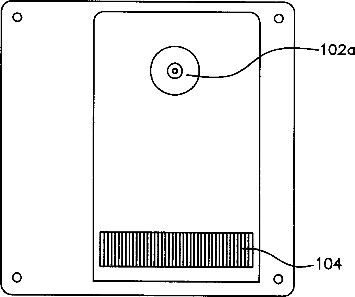 Heat radiator with heat exchange function