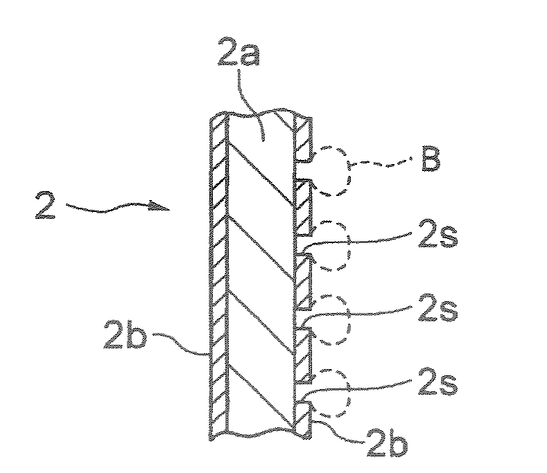 Apparatus For Recovery Metal