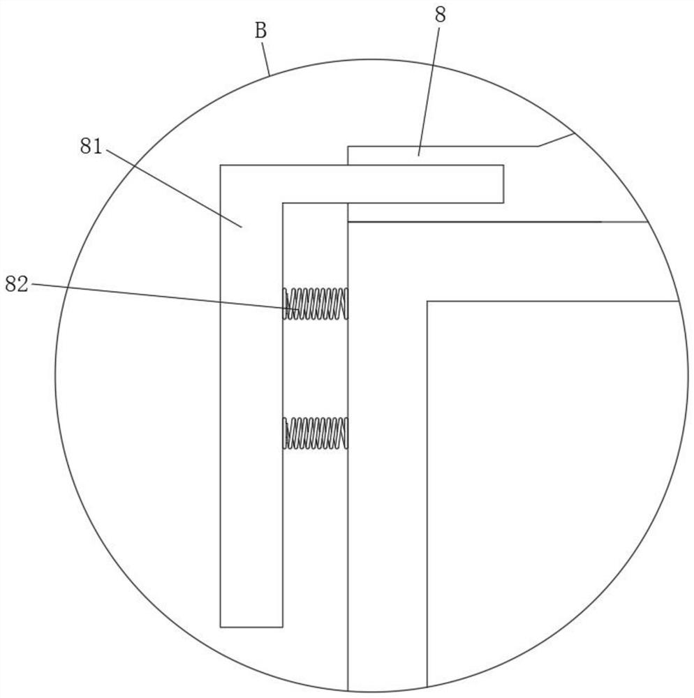 In-situ continuous detection device for trace element content in water quality