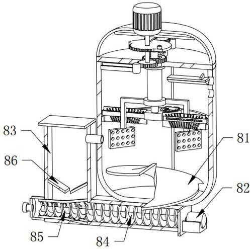 Device for producing p-xylene