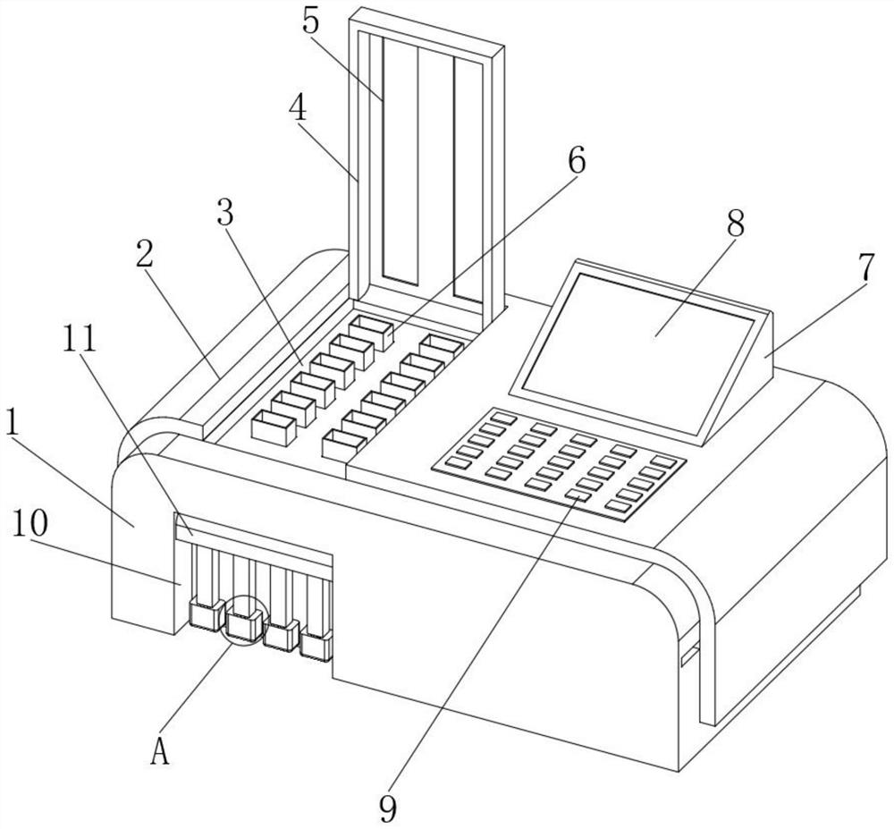 Food additive detection device for solid food