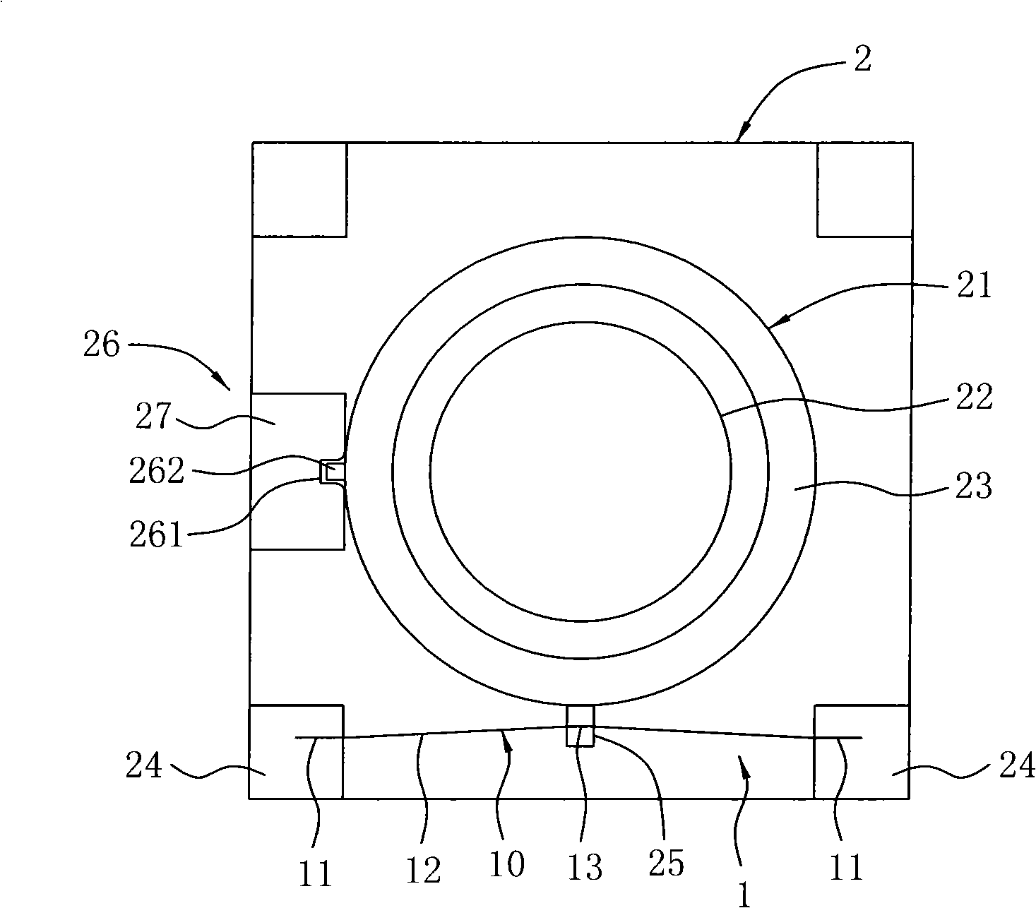 Lens shifting mechanism with shape memory alloy
