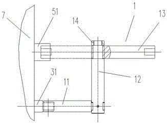 The on-off control device of the orifice at the height of the shelter