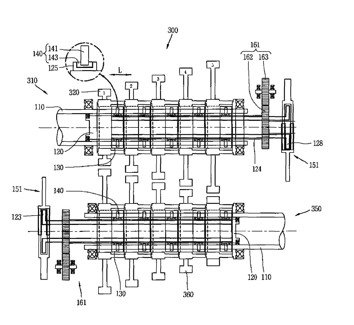 Gear moving assembly and transmission comprising same