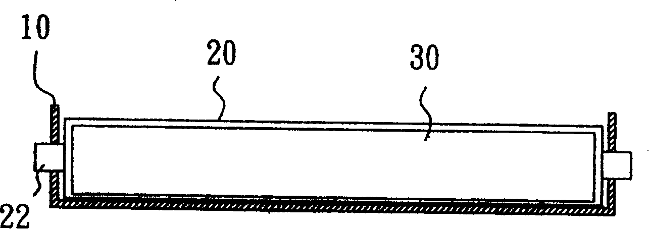 Base assembly for flat display and assembling method thereof