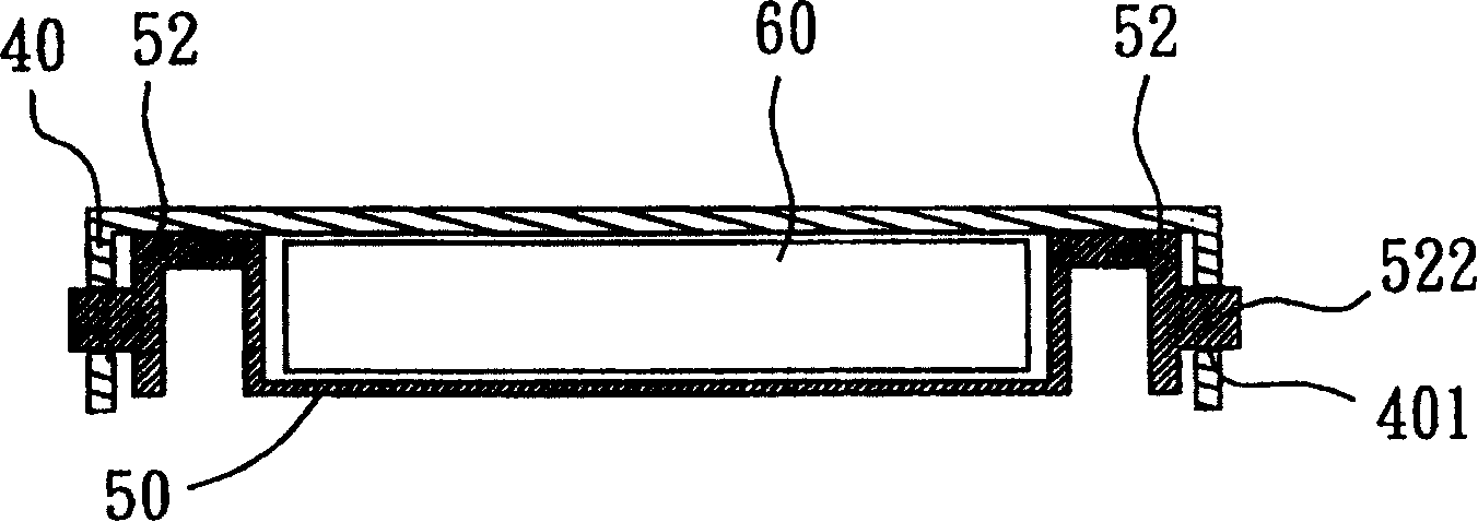 Base assembly for flat display and assembling method thereof
