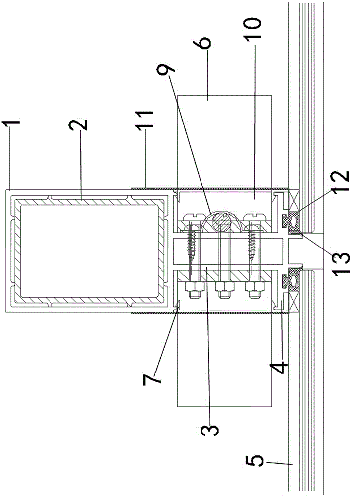 Photoelectric curtain wall mounting structure
