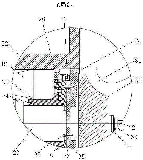 An air suspension centrifugal blower