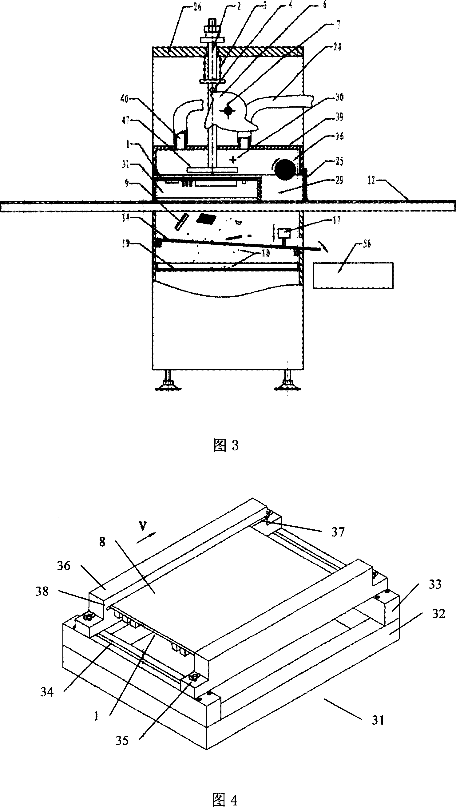 Method and equipment for disassembling circuit board using non-contacted impact