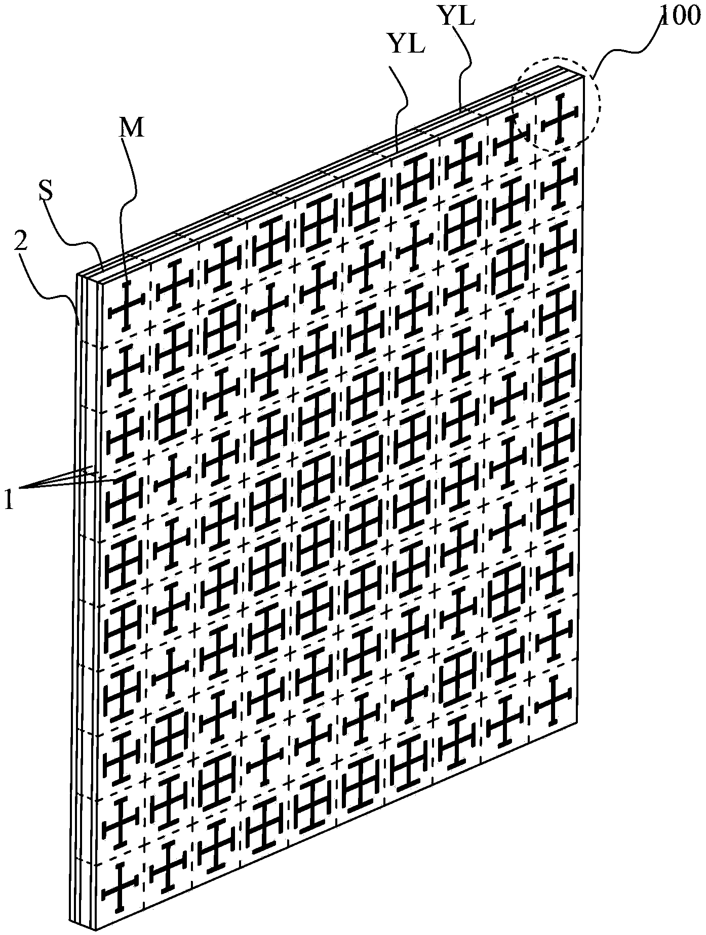 Reflective plane of reflective array antenna