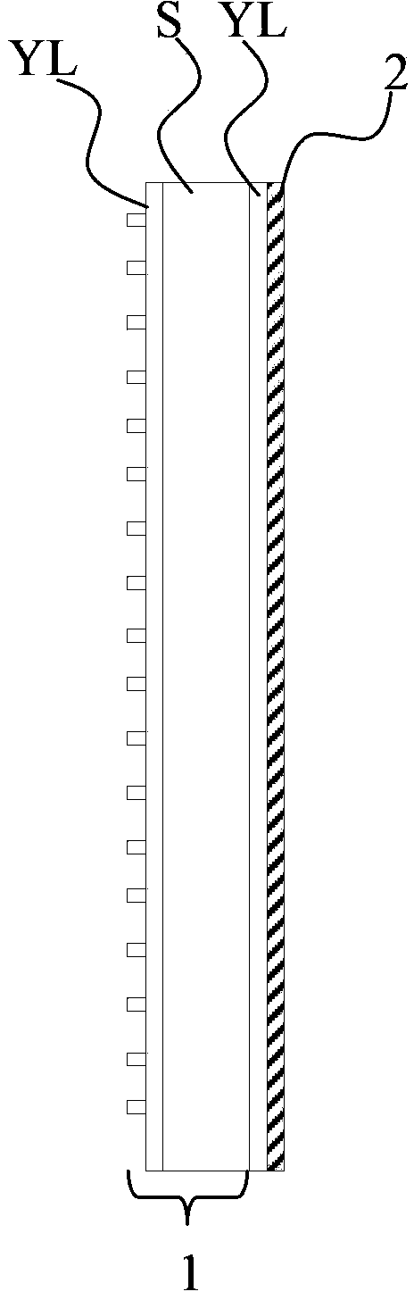 Reflective plane of reflective array antenna