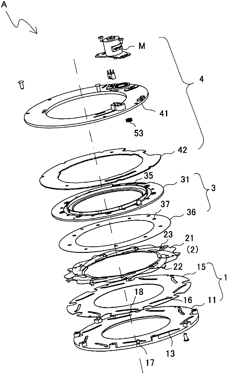 Light quantity adjustment apparatus and image pickup apparatus