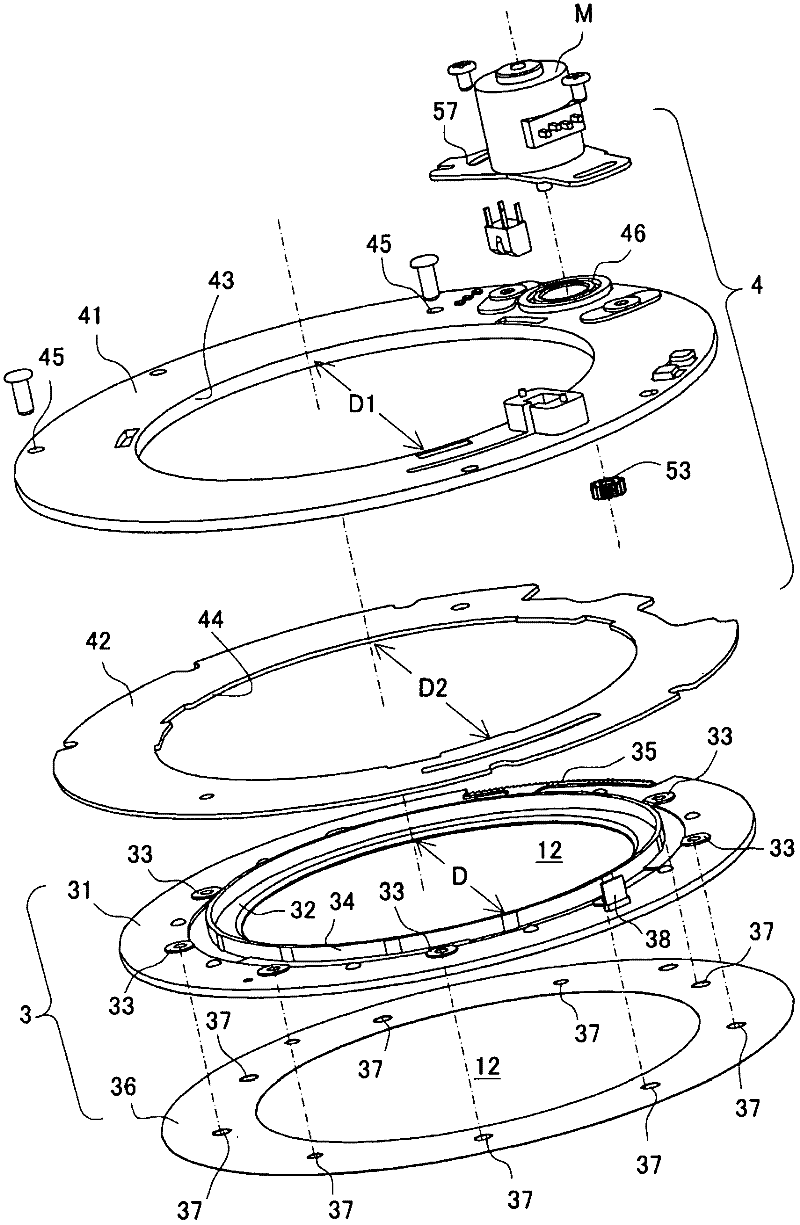 Light quantity adjustment apparatus and image pickup apparatus