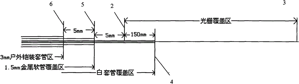 110kv Composite Insulator Implanted with Fiber Bragg Grating