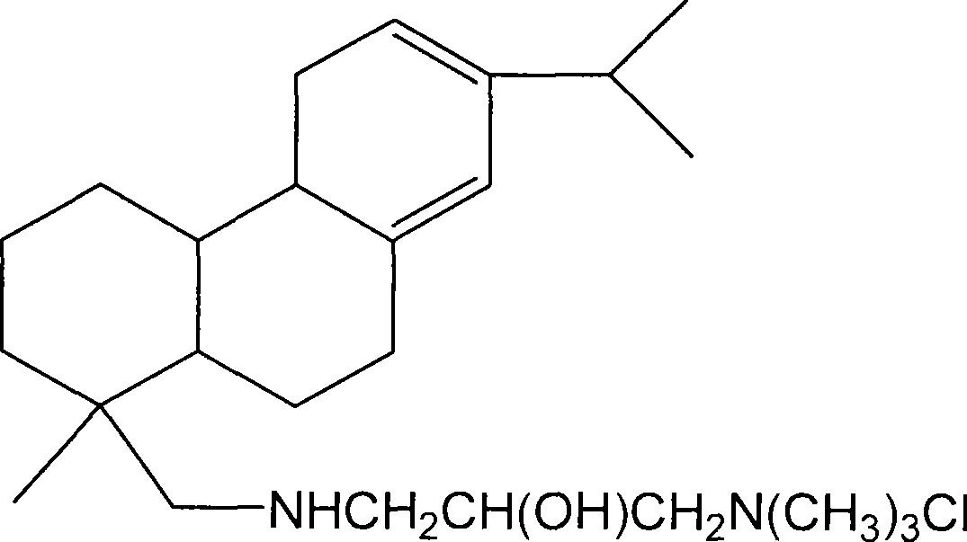 Method for preparing 3-rosin amino-2-hydroxypropyl trimethyl ammonium chloride