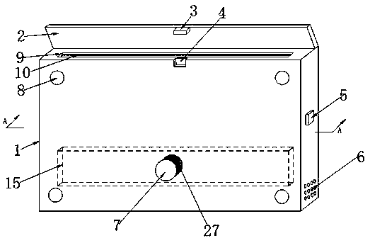 Device for campus card