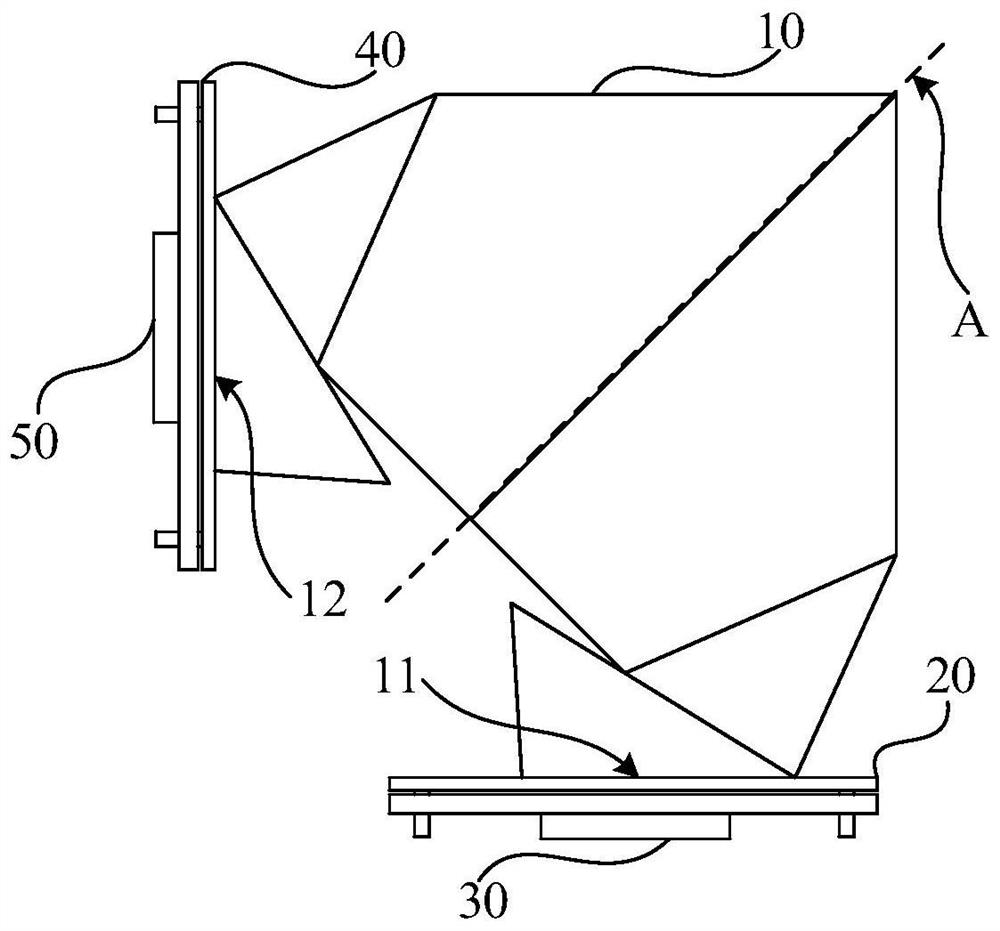 Prism assembly and projection device