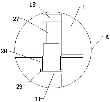 Diverging type chemical liquid spraying rack structure of agricultural chemical spraying unmanned aerial vehicle