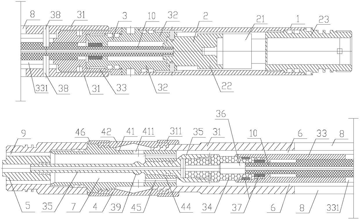 Complete collector-shoe gear for oil field oil pipe