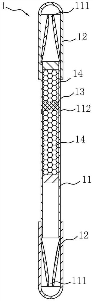 Automatic cutting and extracting system for adsorption carbon tubes for air quality detection