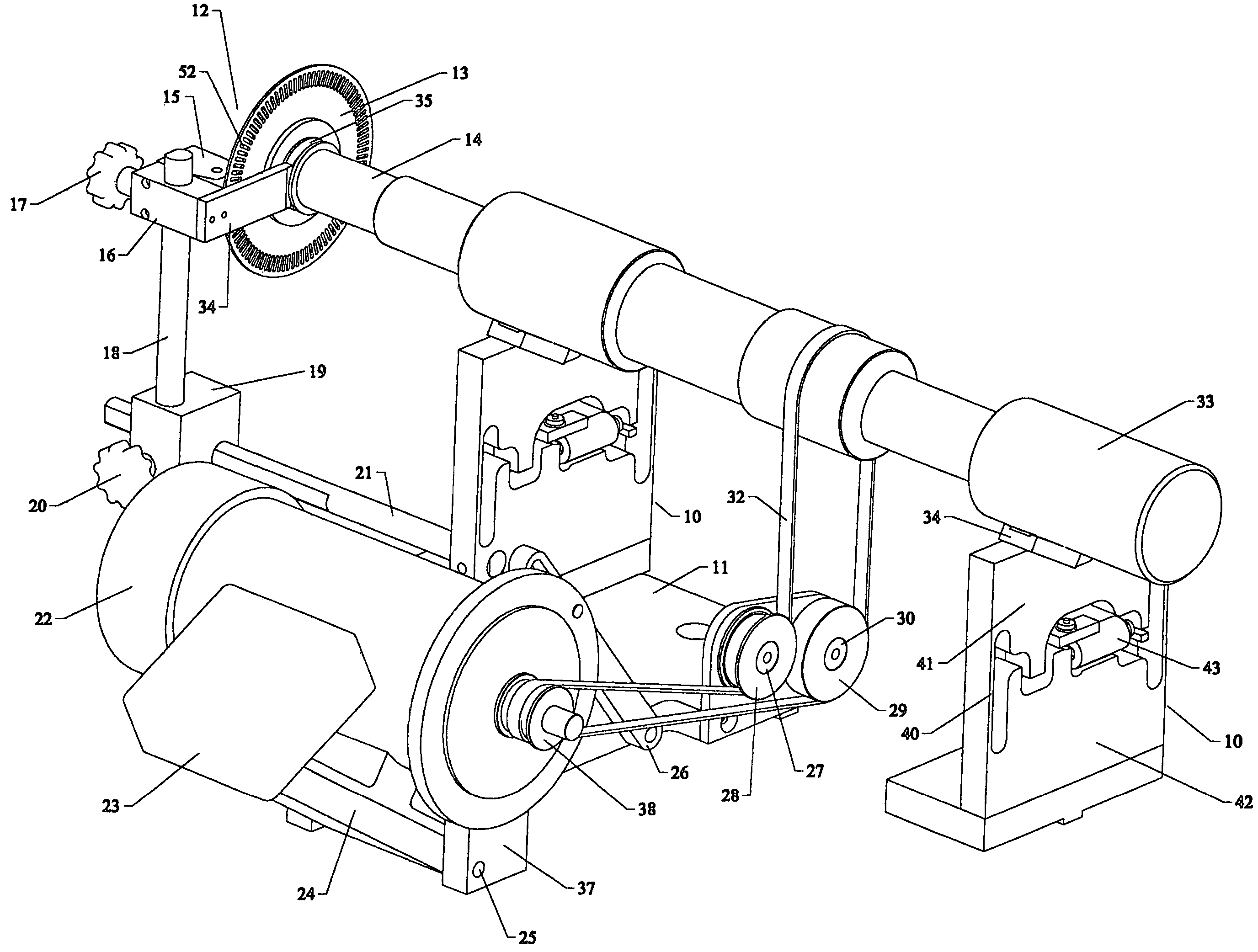 Balancing machine