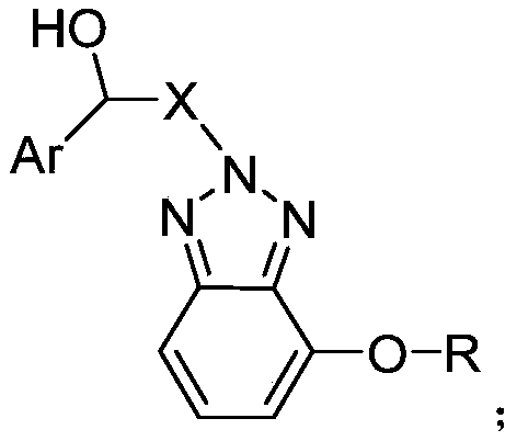 Benzotriazole derivative, preparation method and application thereof as bactericide