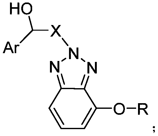 Benzotriazole derivative, preparation method and application thereof as bactericide