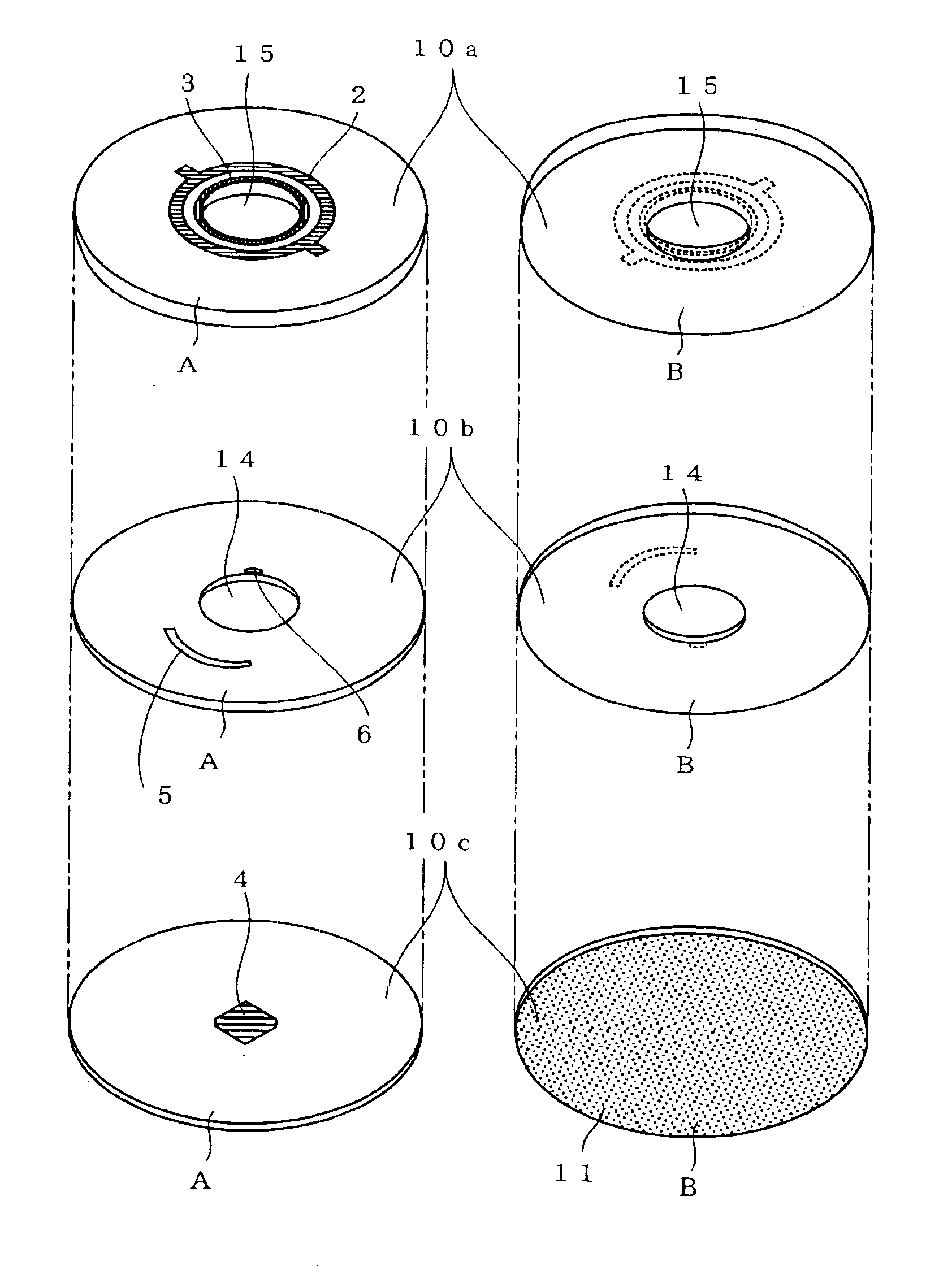 Composite antenna