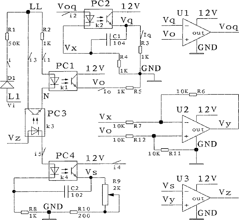 Linear isolating circuit based on optical couplers and method