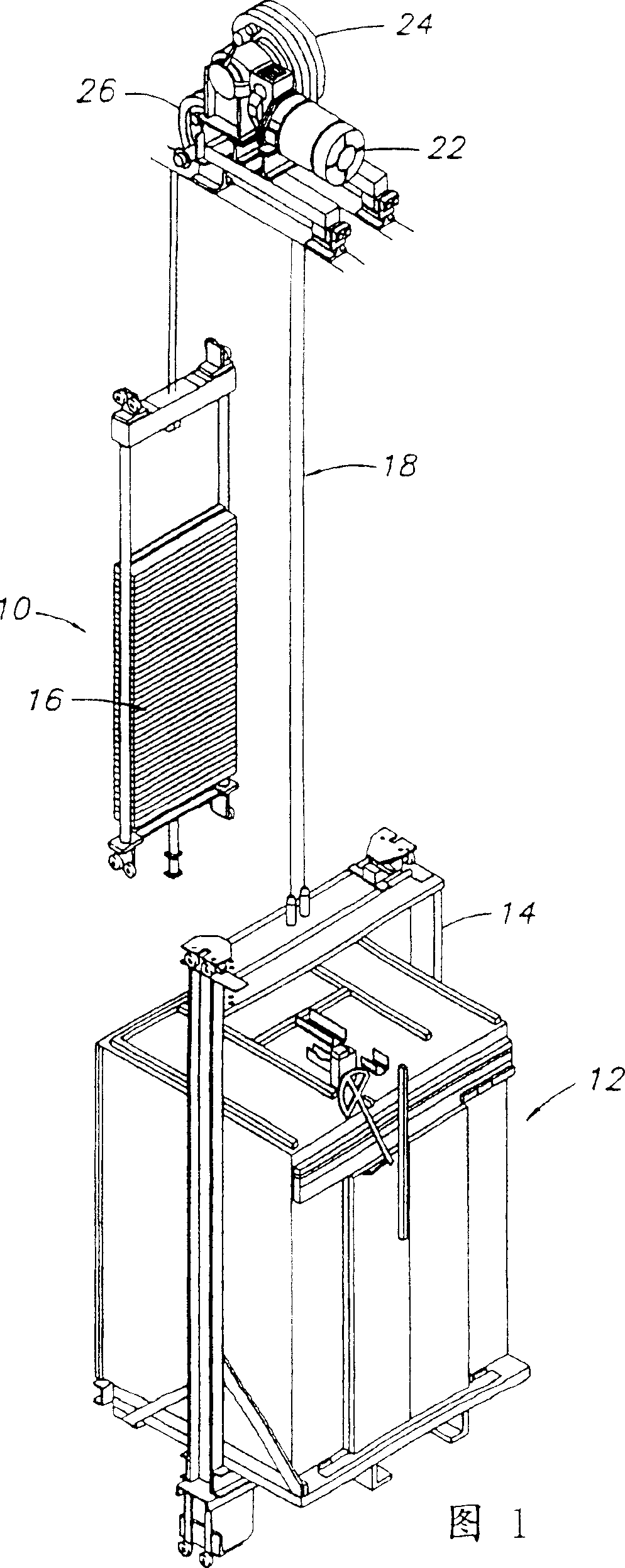 Person-carried transporting system and rope for an elevator