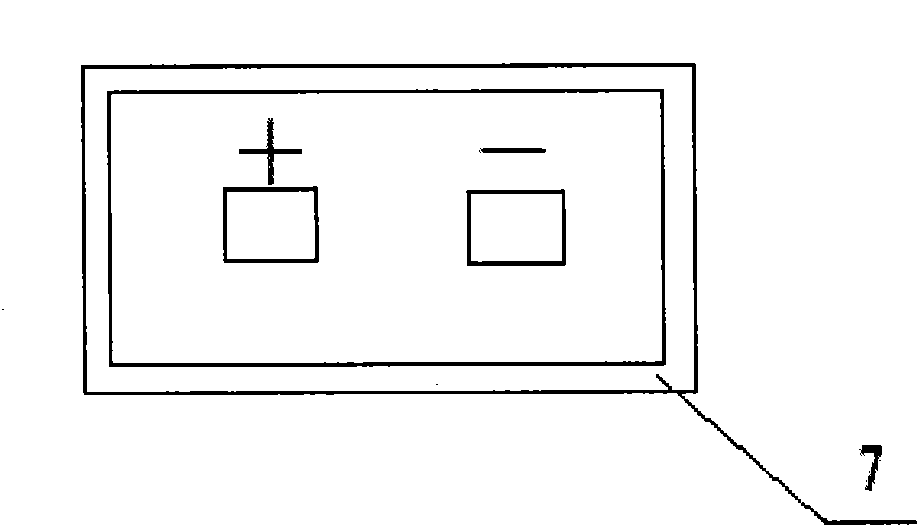 Double charge layer capacitor and preparation process thereof