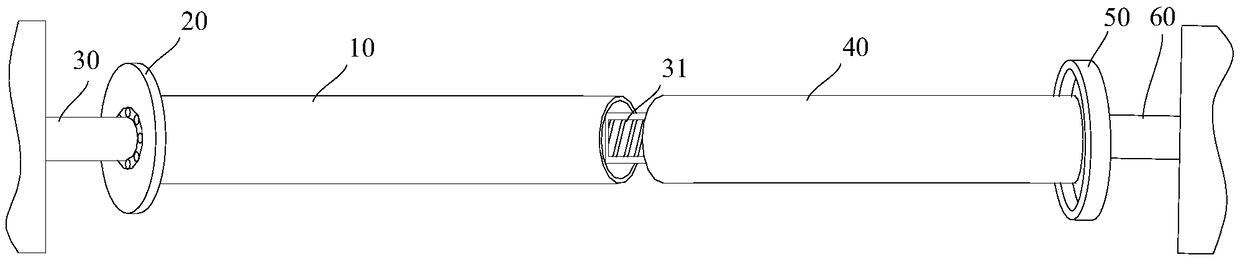 Positioning device for pipeline welding and construction method of positioning device