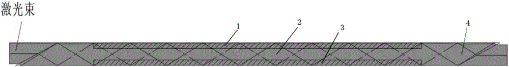 A surface gain lath medium with a high packing ratio and a manufacturing method thereof