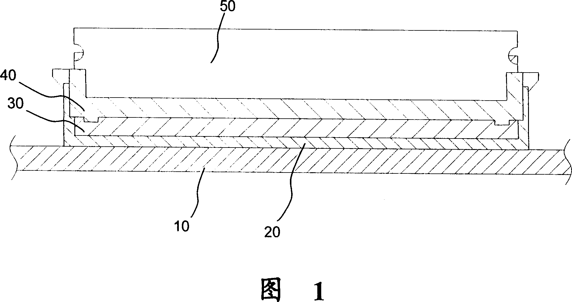 Method and structure for making DDR2 or DDR1 share one main machine board