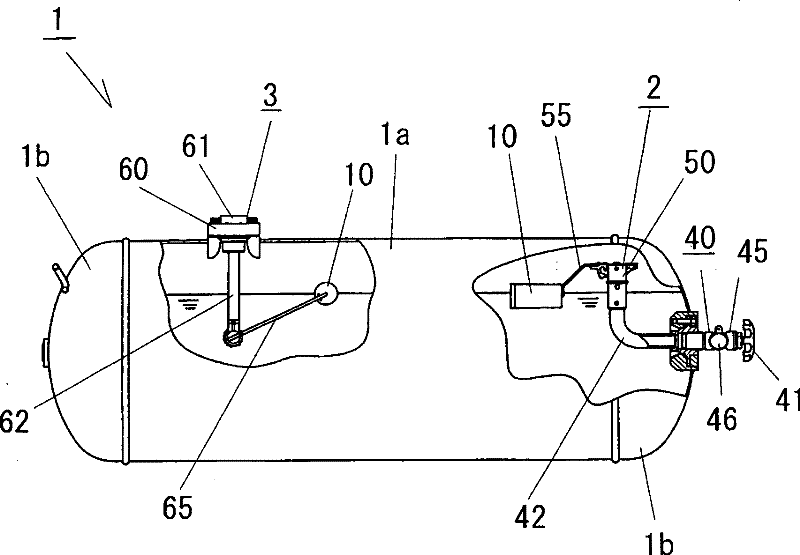 Buoy for DME fuel tank