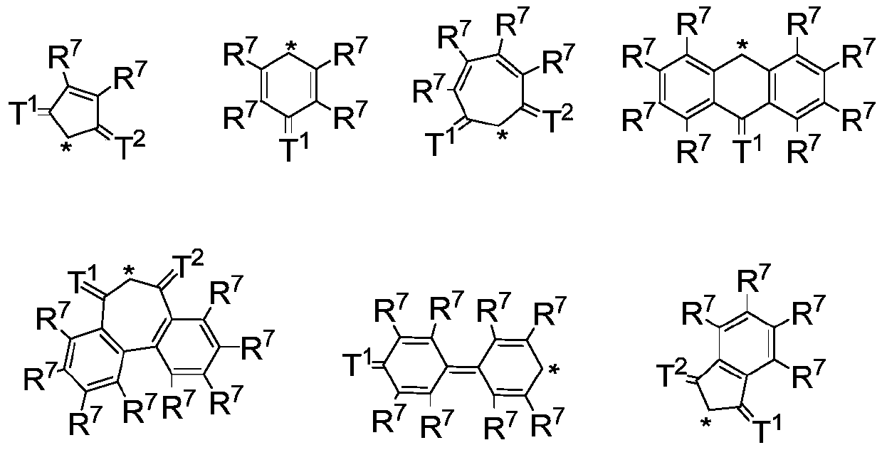 Condensed-ring aryl compound, organic electronic device, and application thereof