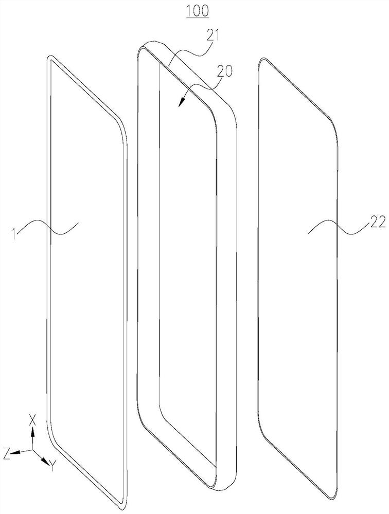 Display panel and electronic equipment