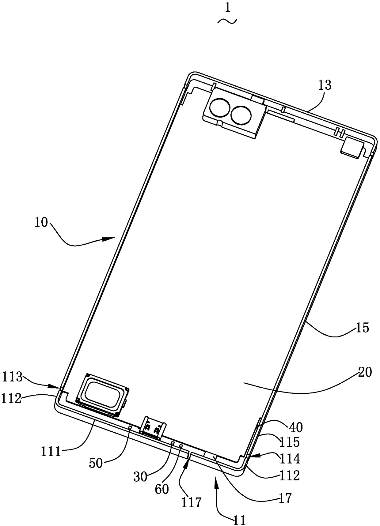 Antenna system and mobile terminal