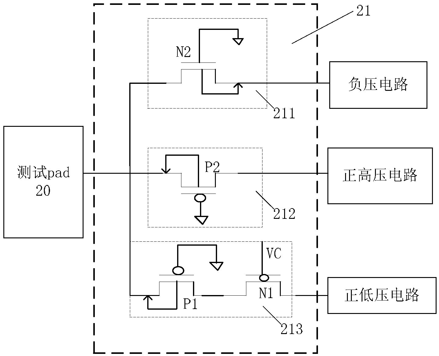 Test pad sharing circuit