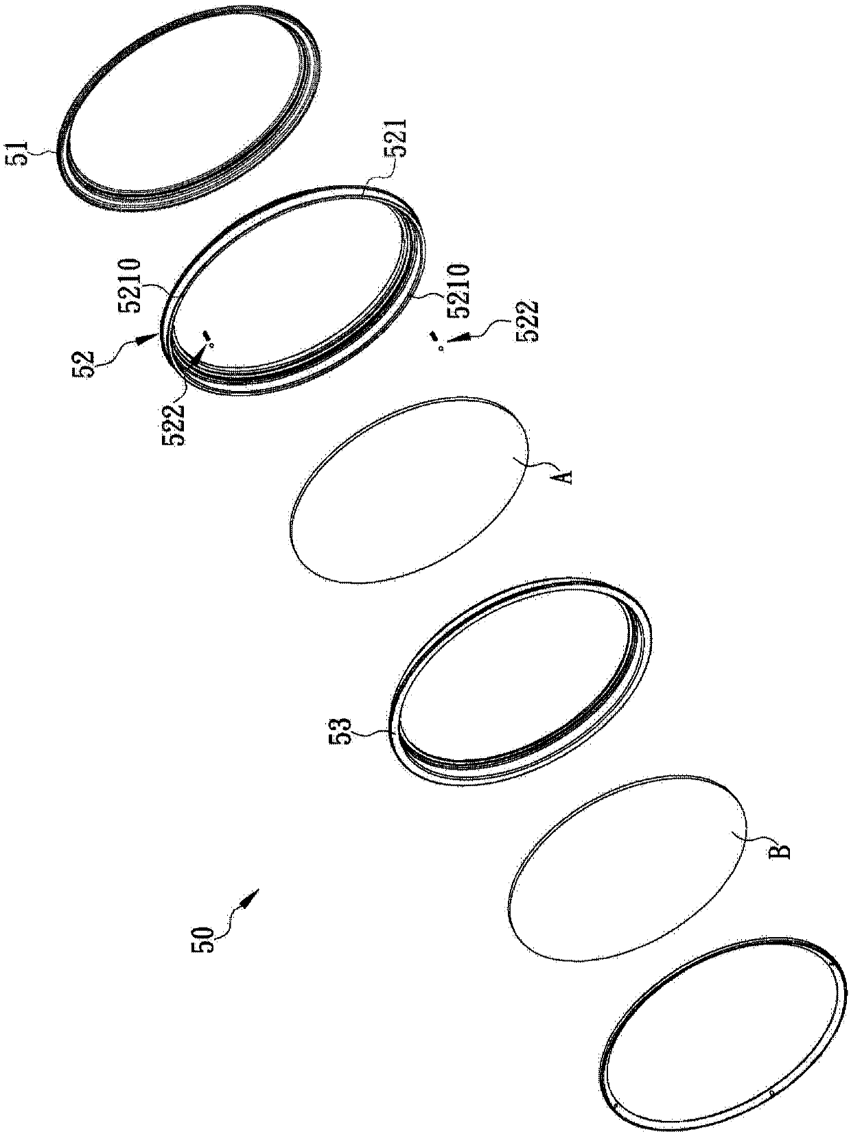 Adjustable multi-ring polarizing and dimming lens group axially located through elastic embedding and locking component