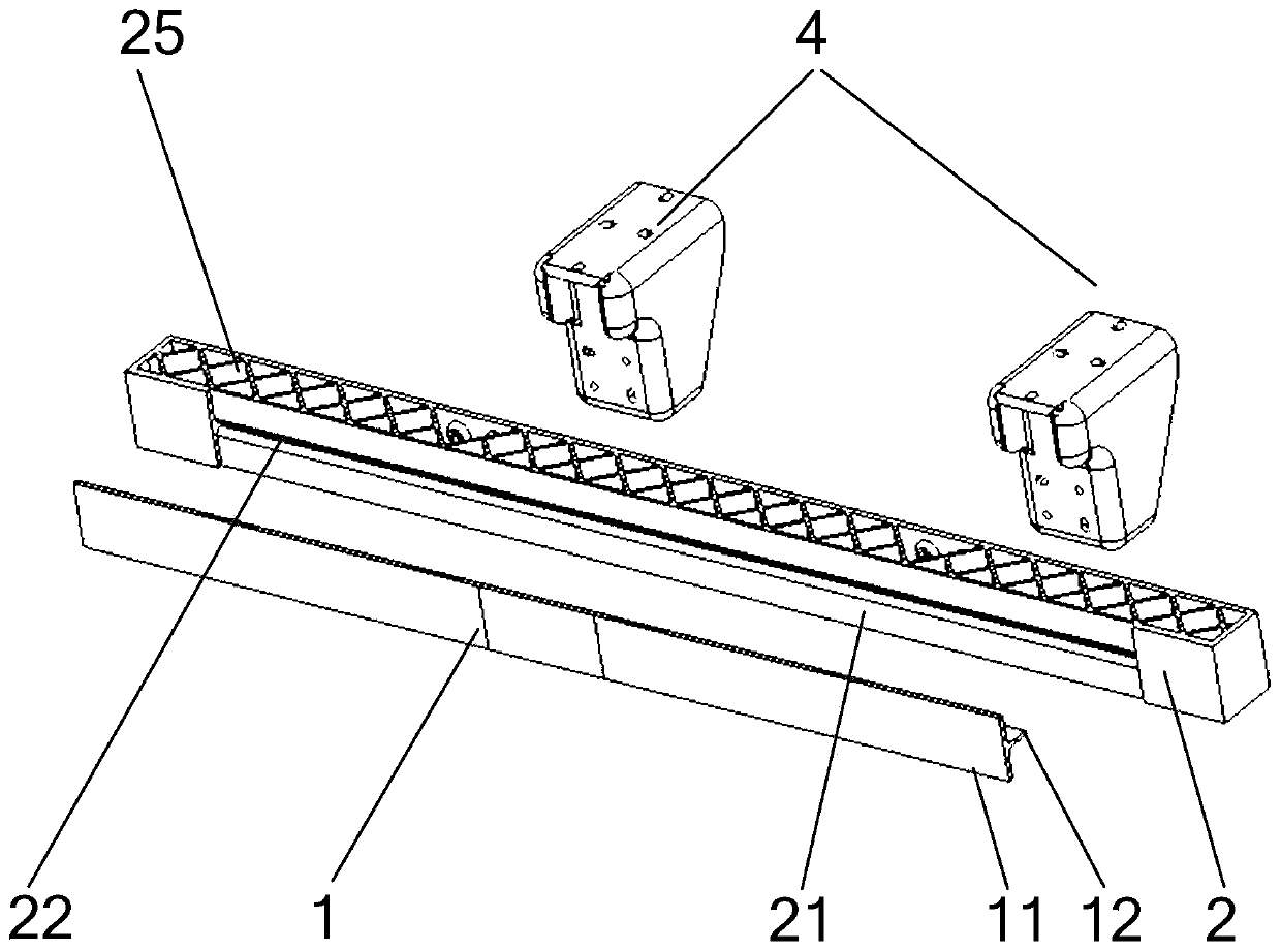 A front lower protective device