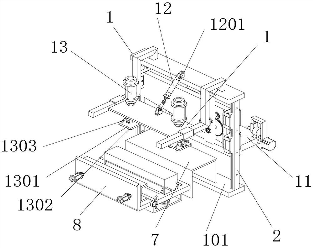 Laser cutting mechanism