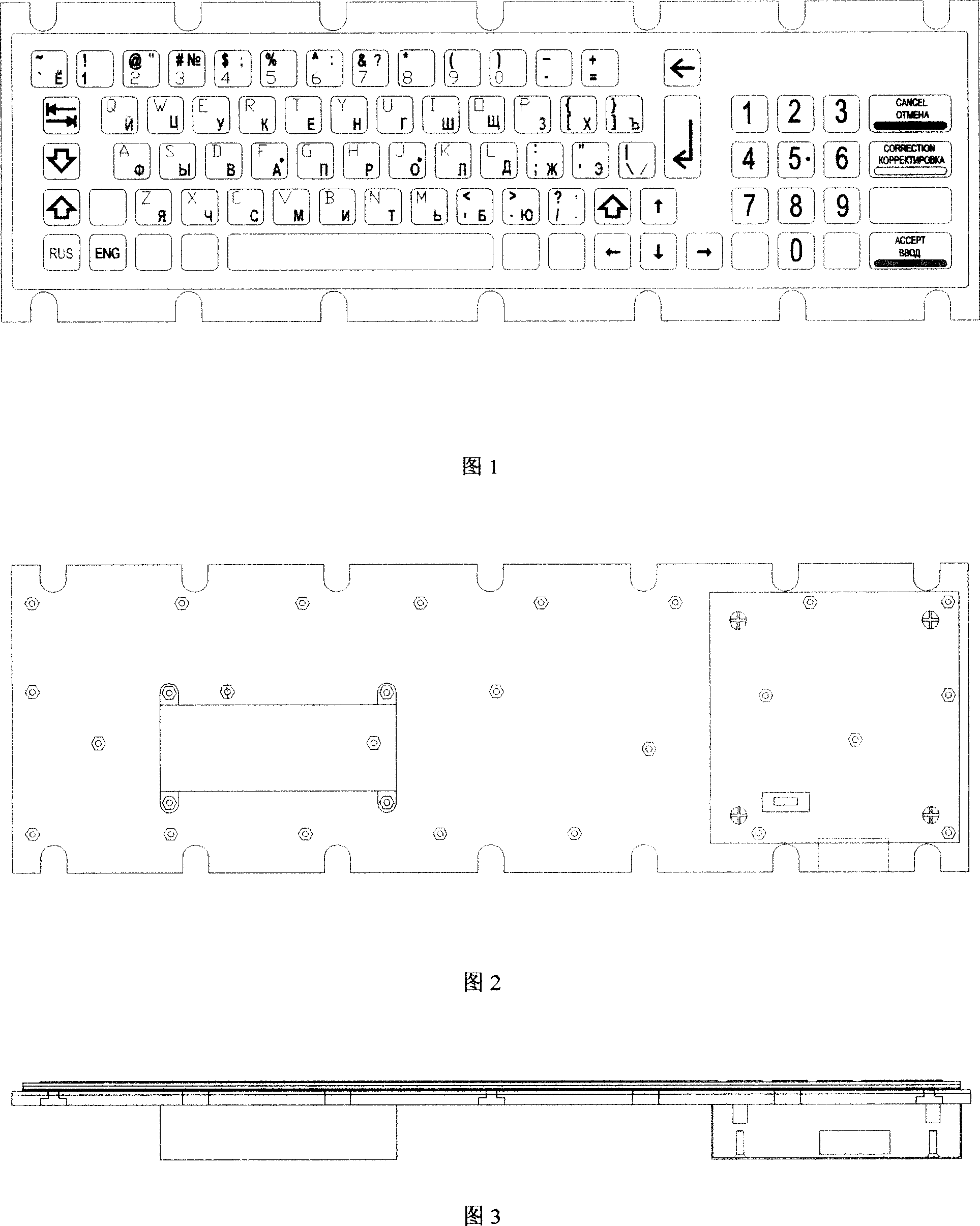 Safety connecting method between circuit boards on information safety device